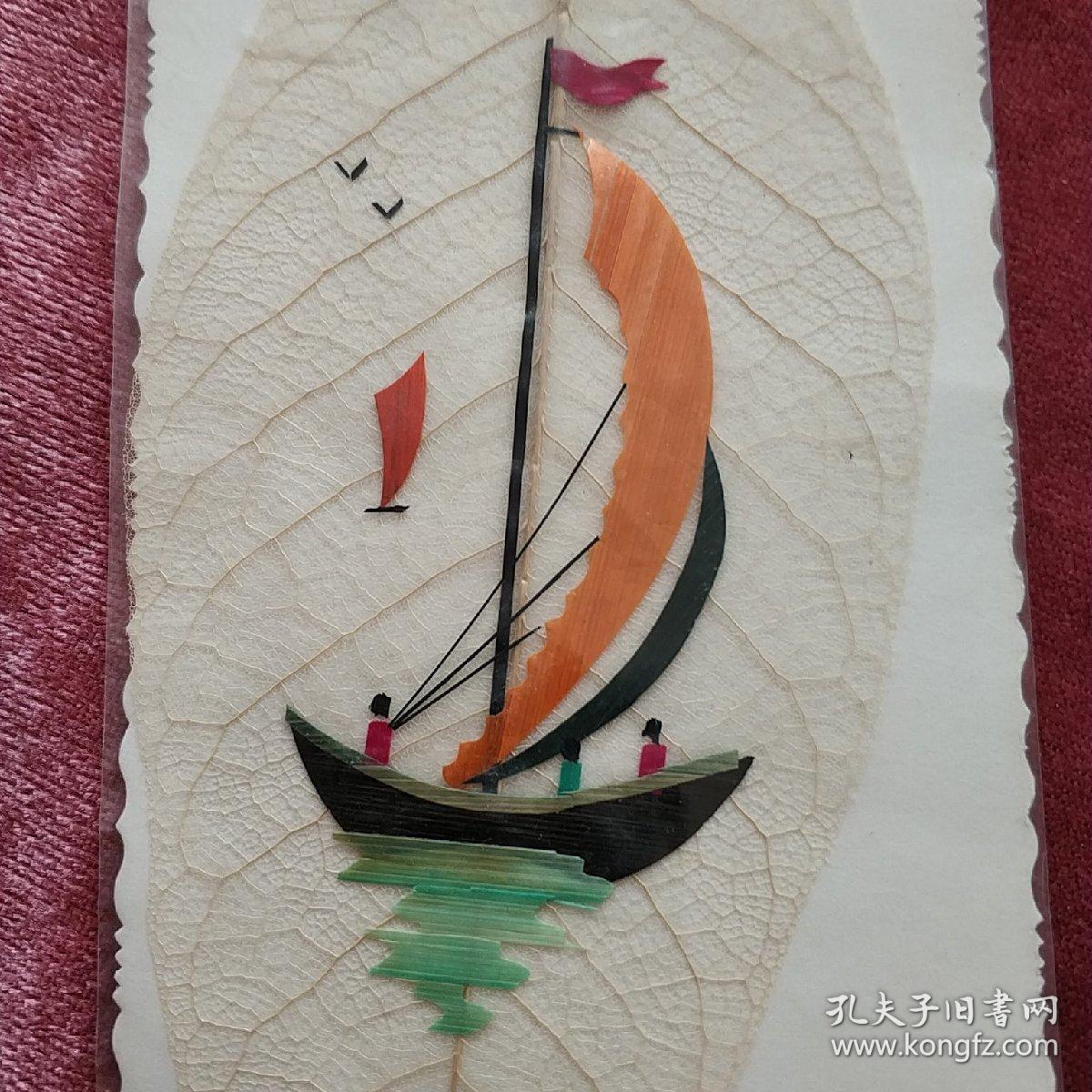 葉脈+麥秸畫藝術(shù)書簽(手工制作七八十年代出口創(chuàng)匯產(chǎn)品)